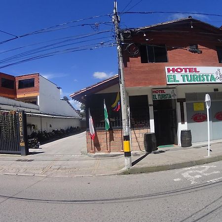 Hotel El Turista 리오네그로 외부 사진